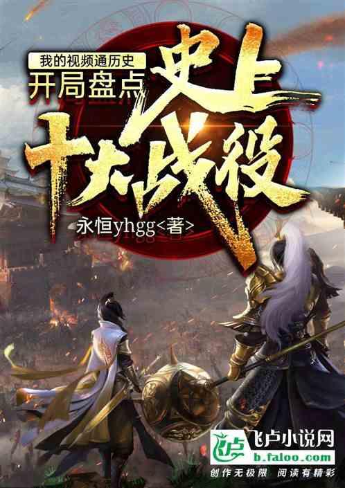 飞度外拉手上面那个白卡子叫什么名字?- 奇货问答,解答你所有疑惑!